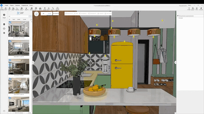 Быстрый рендер + VR-тур